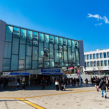 Ferienwohnung Illi Com Shimokitazawa Präfektur Tokio Exterior foto