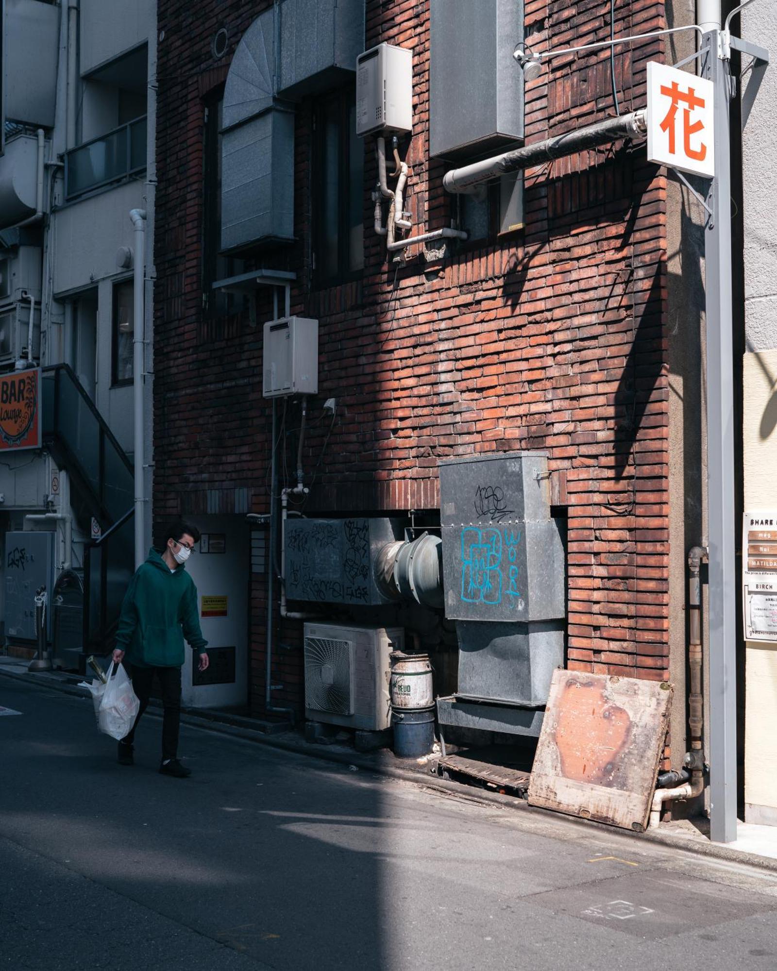 Ferienwohnung Illi Com Shimokitazawa Präfektur Tokio Exterior foto