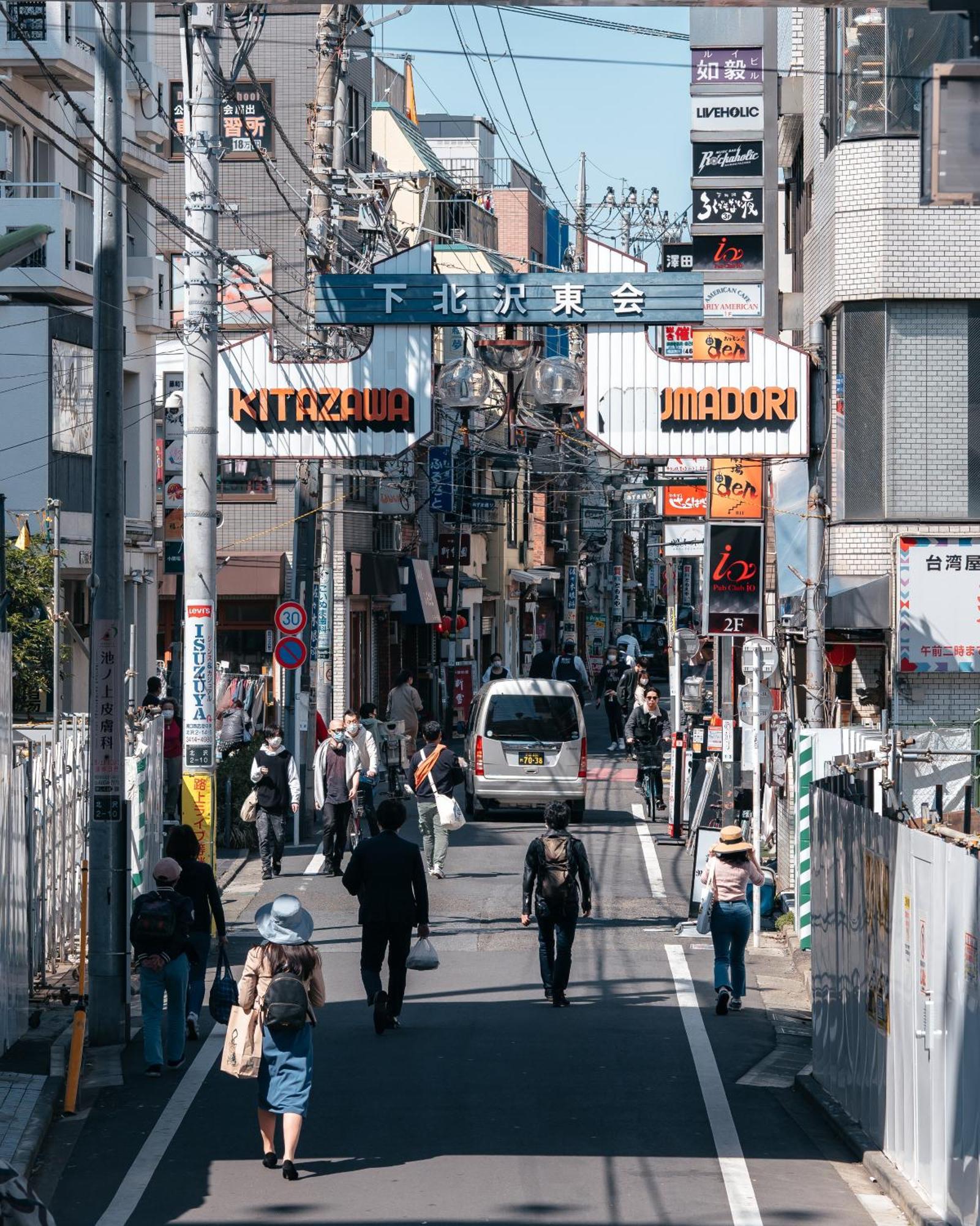 Ferienwohnung Illi Com Shimokitazawa Präfektur Tokio Exterior foto