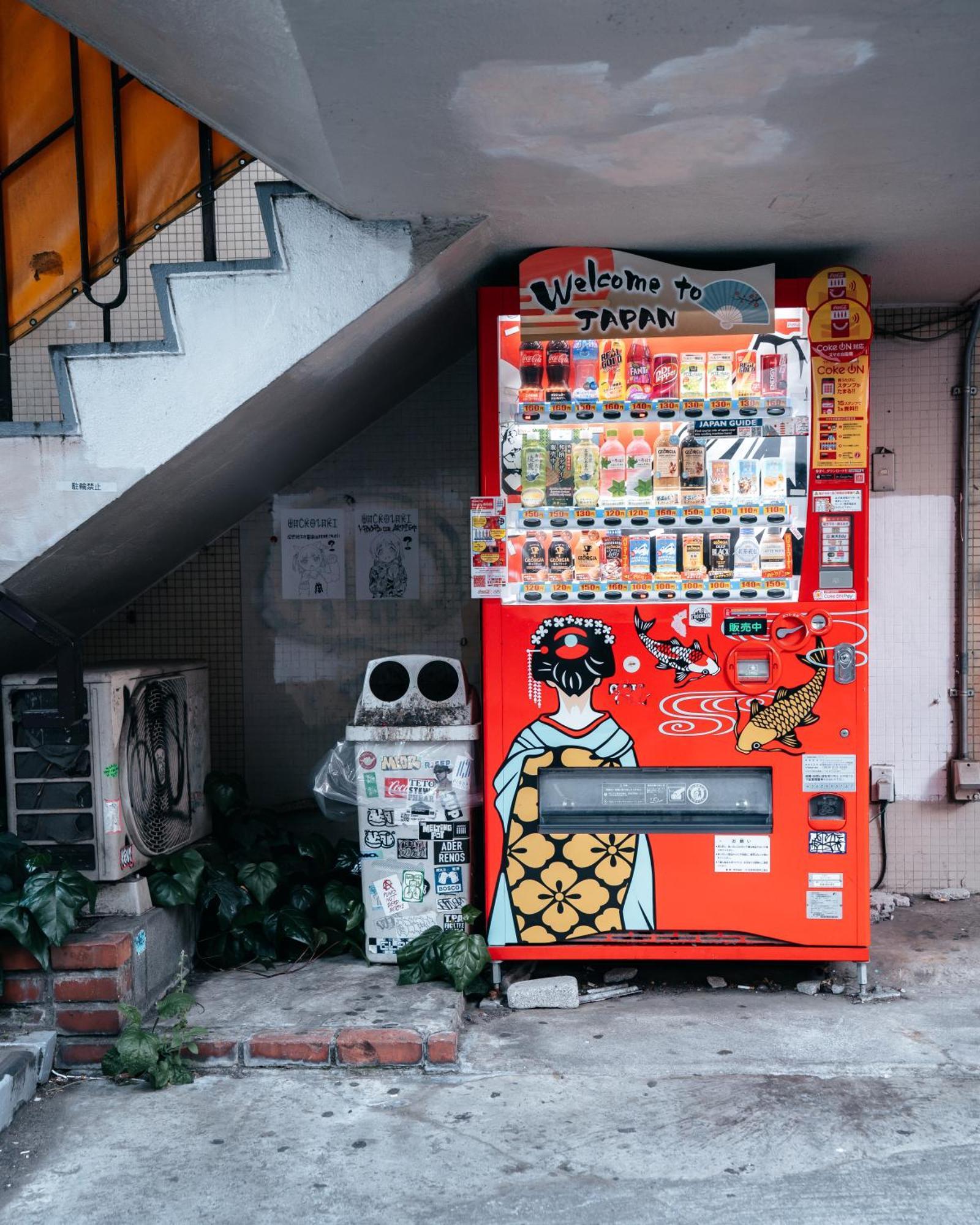Ferienwohnung Illi Com Shimokitazawa Präfektur Tokio Exterior foto
