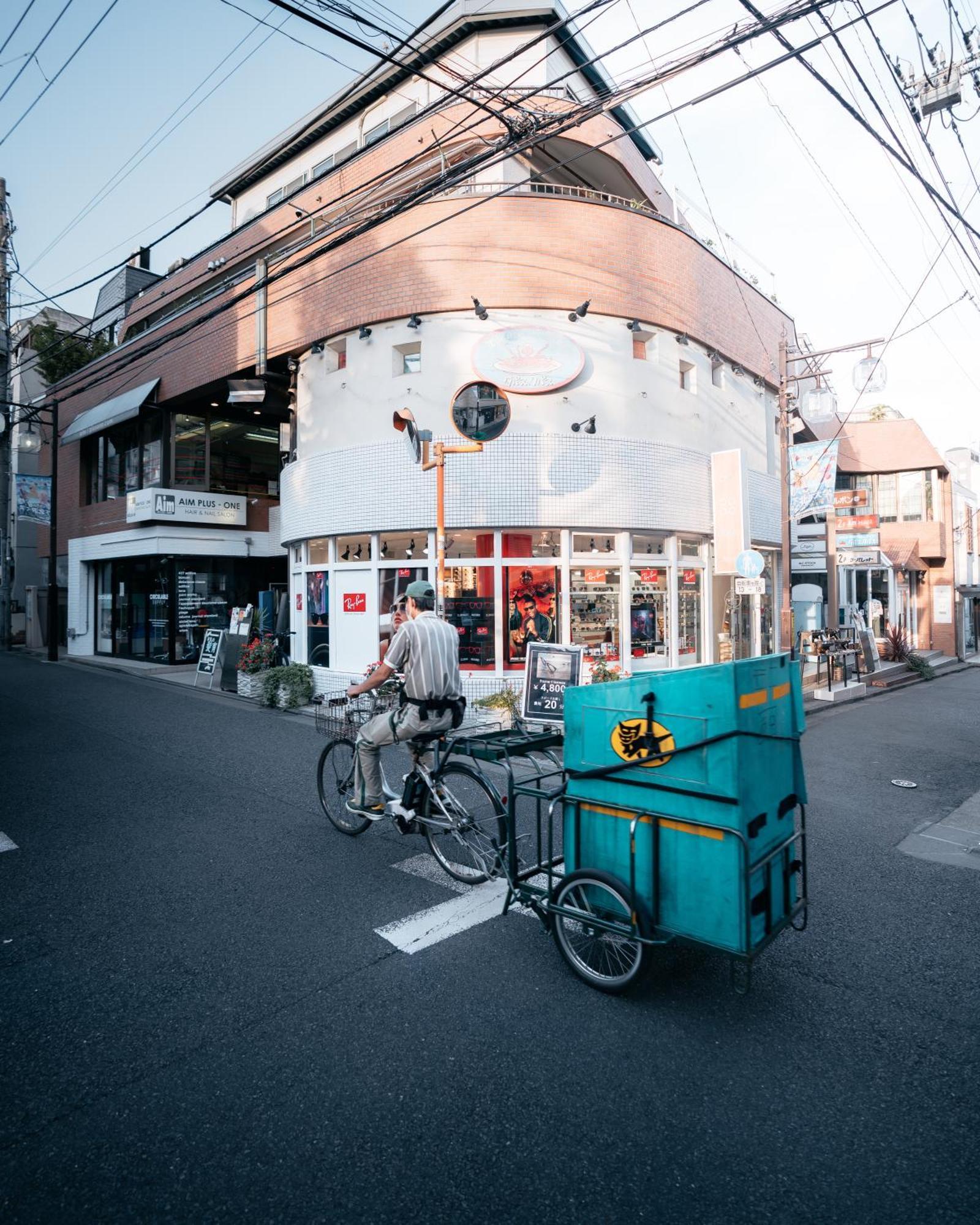 Ferienwohnung Illi Com Shimokitazawa Präfektur Tokio Exterior foto