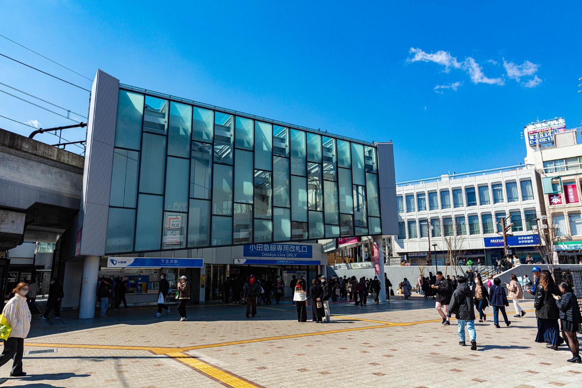 Ferienwohnung Illi Com Shimokitazawa Präfektur Tokio Exterior foto